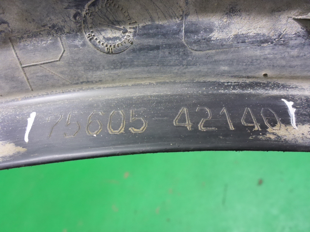 Накладка заднего крыла правого