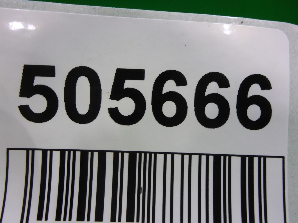 Накладка заднего крыла левого