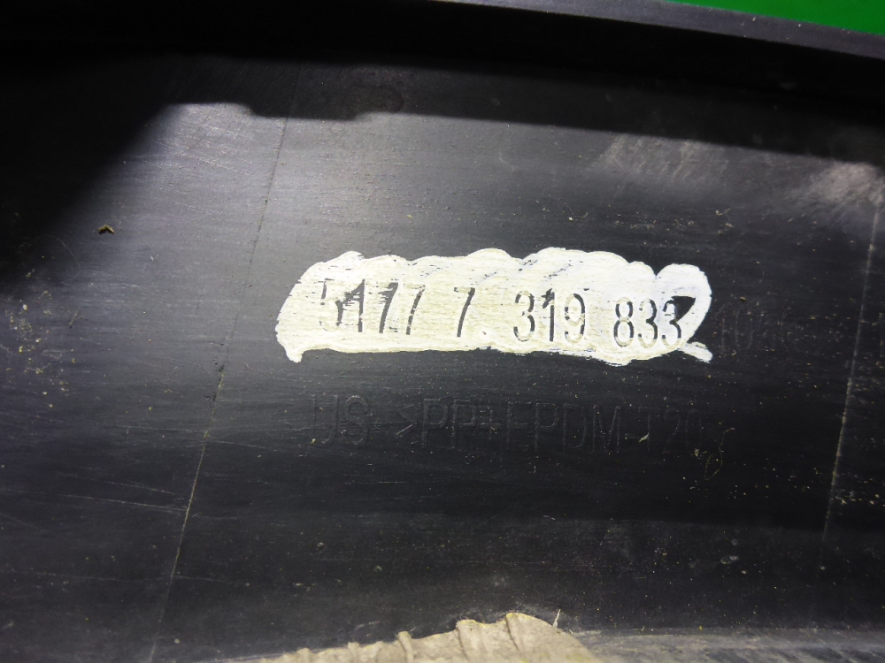 Накладка заднего крыла левого