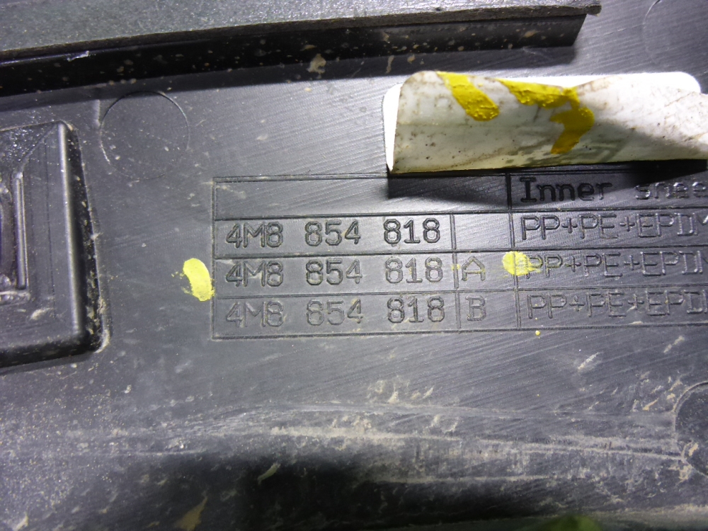 Накладка заднего крыла правого