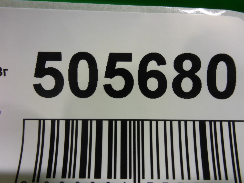 Накладка заднего крыла правого