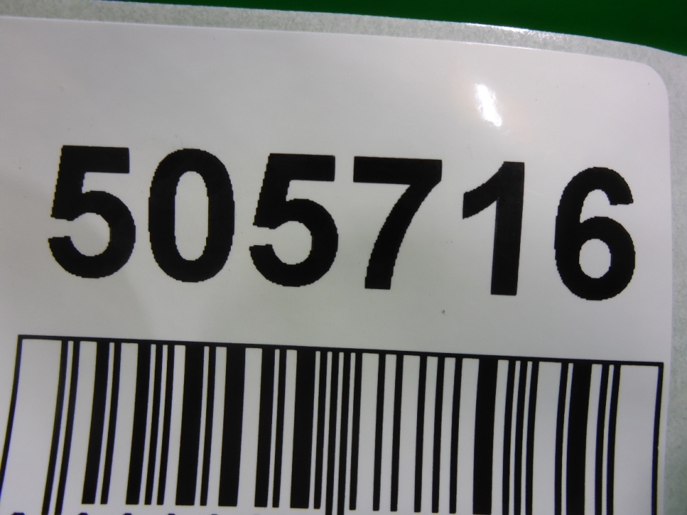 Накладка переднего крыла правого