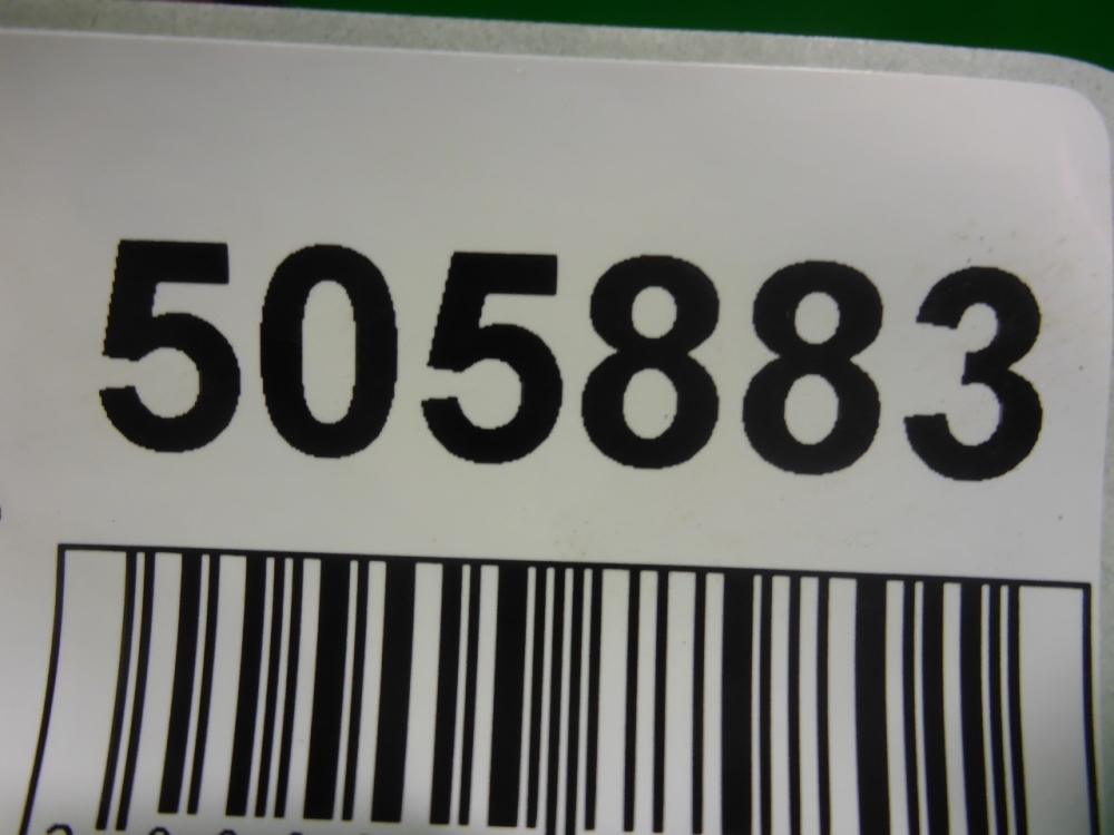 Накладка переднего крыла левого