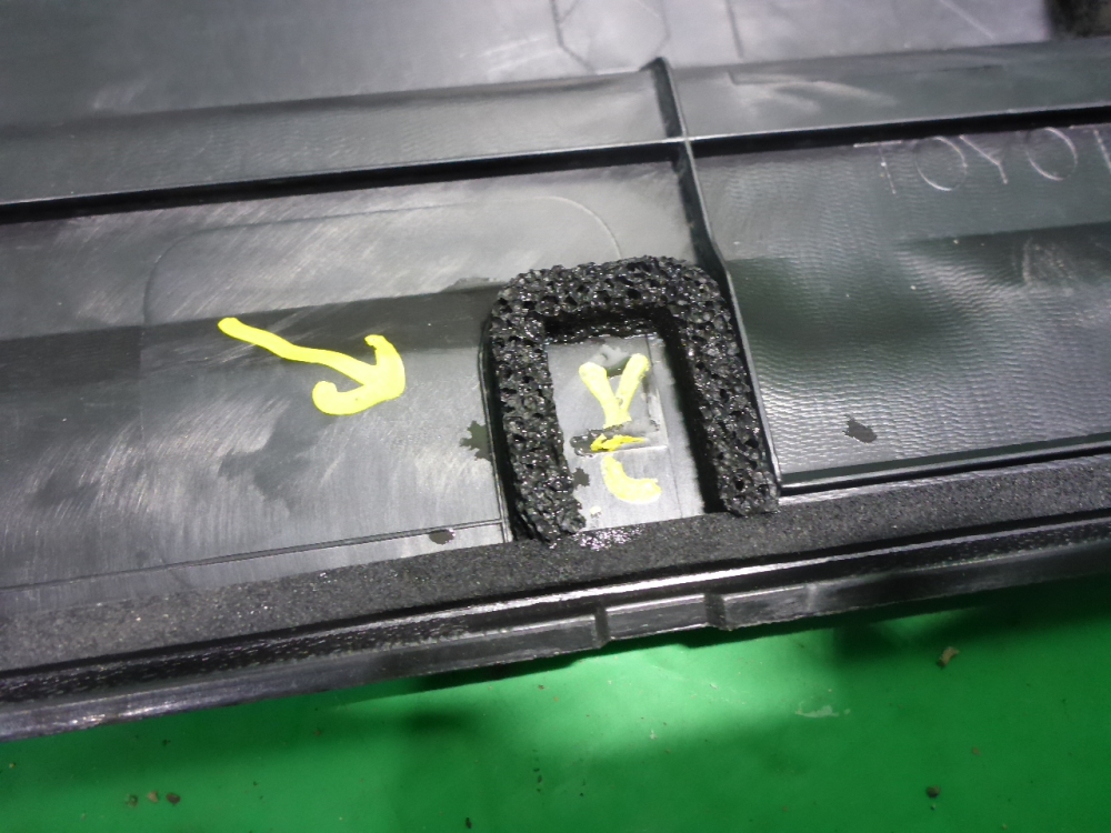 Накладка двери задней правой