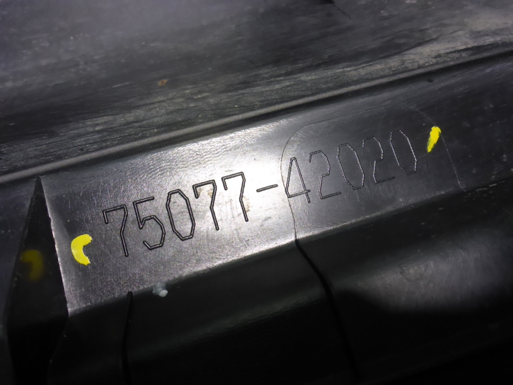 Накладка двери задней правой