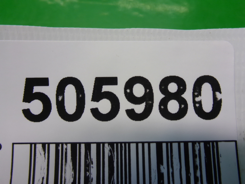 Амортизатор стекла багажника