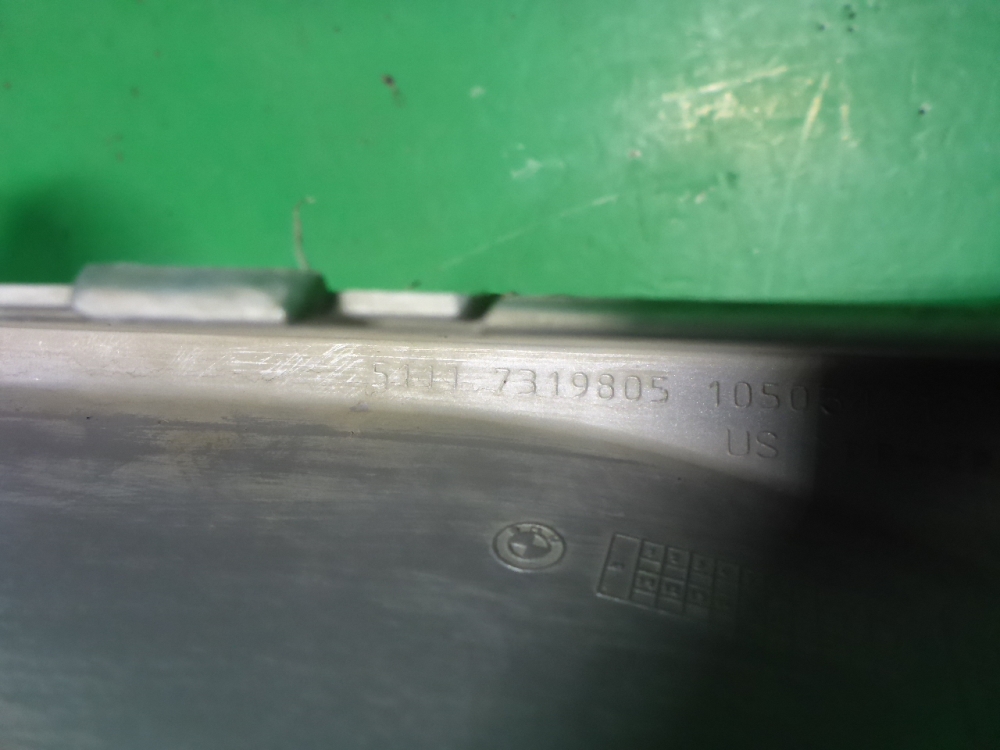 Накладка переднего бампера