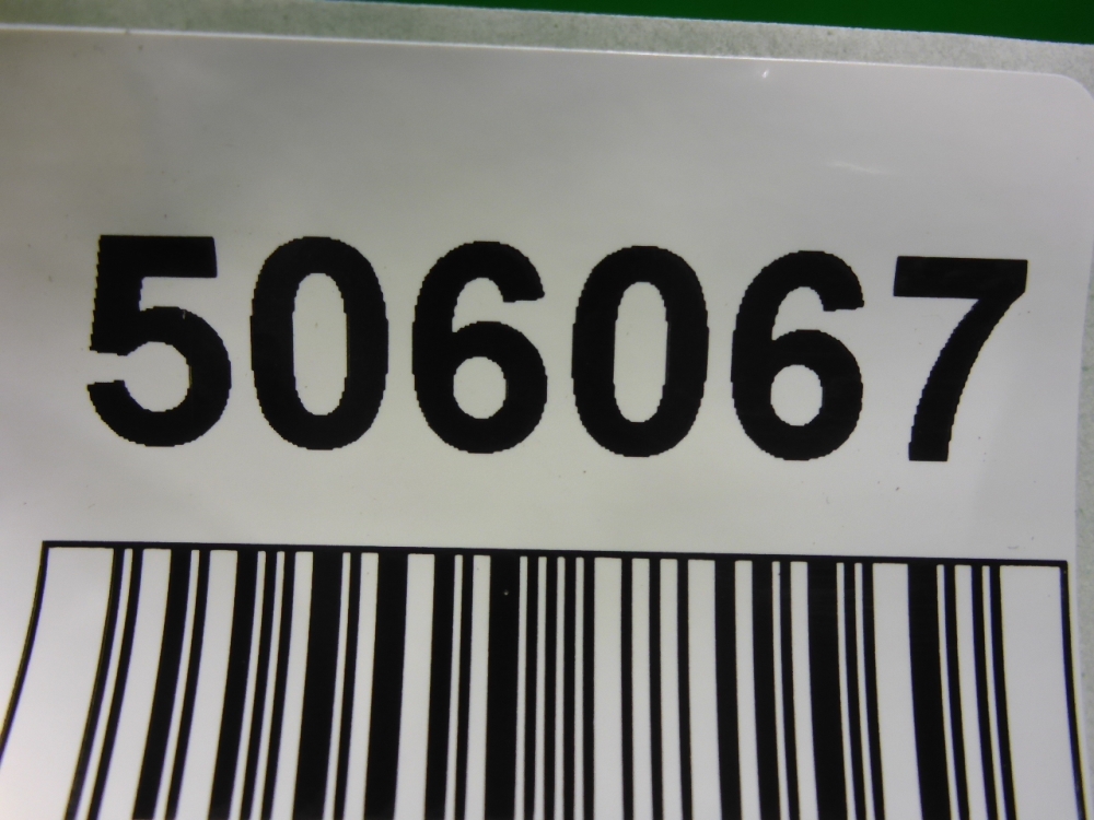 Накладка переднего бампера