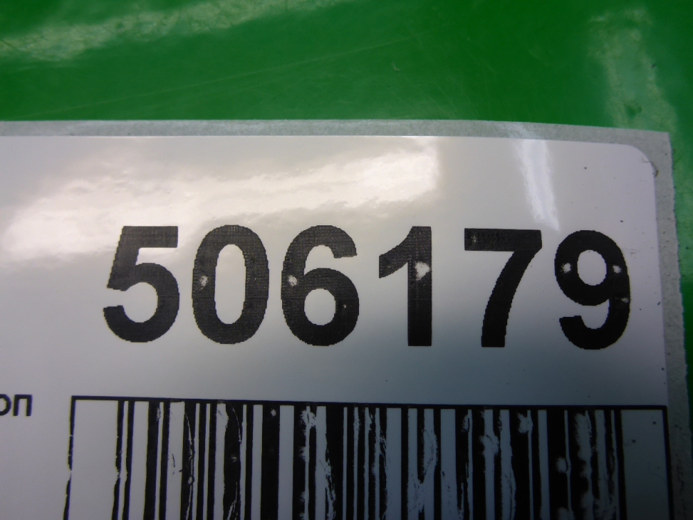 Фонарь задний (стоп сигнал)