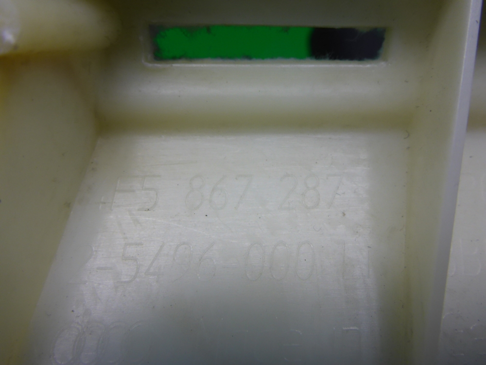 Обшивка стойки