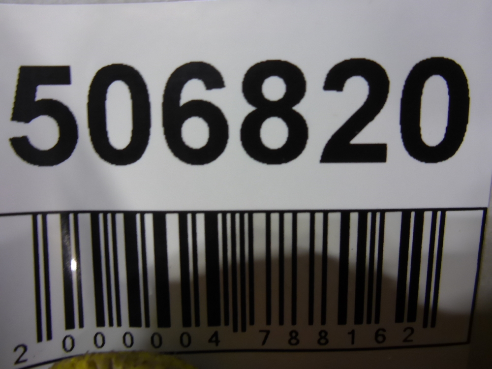 Юбка задняя