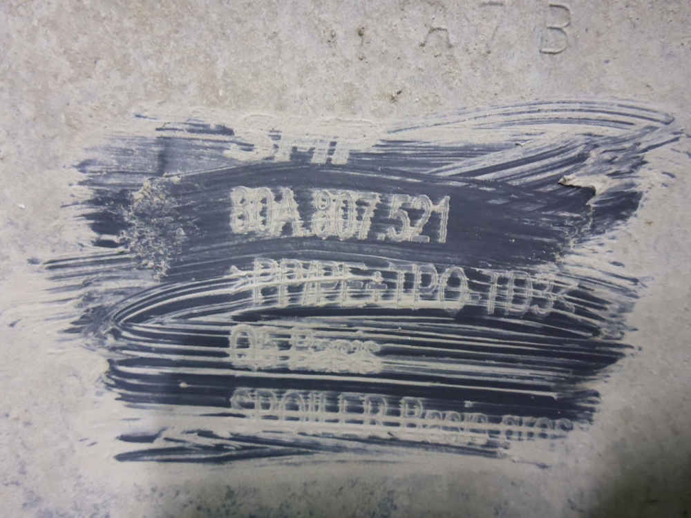 Юбка задняя