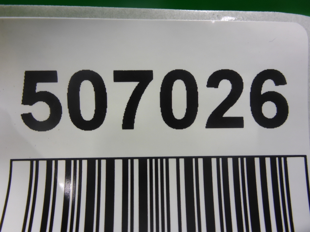 Обшивка крышки багажника