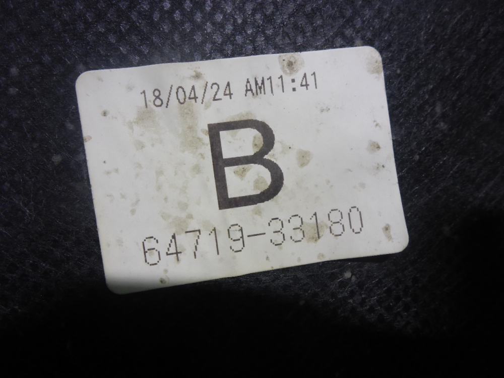 Обшивка крышки багажника