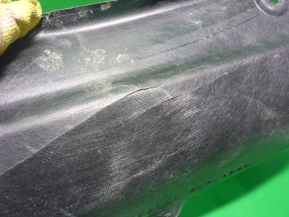 Обшивка крышки багажника