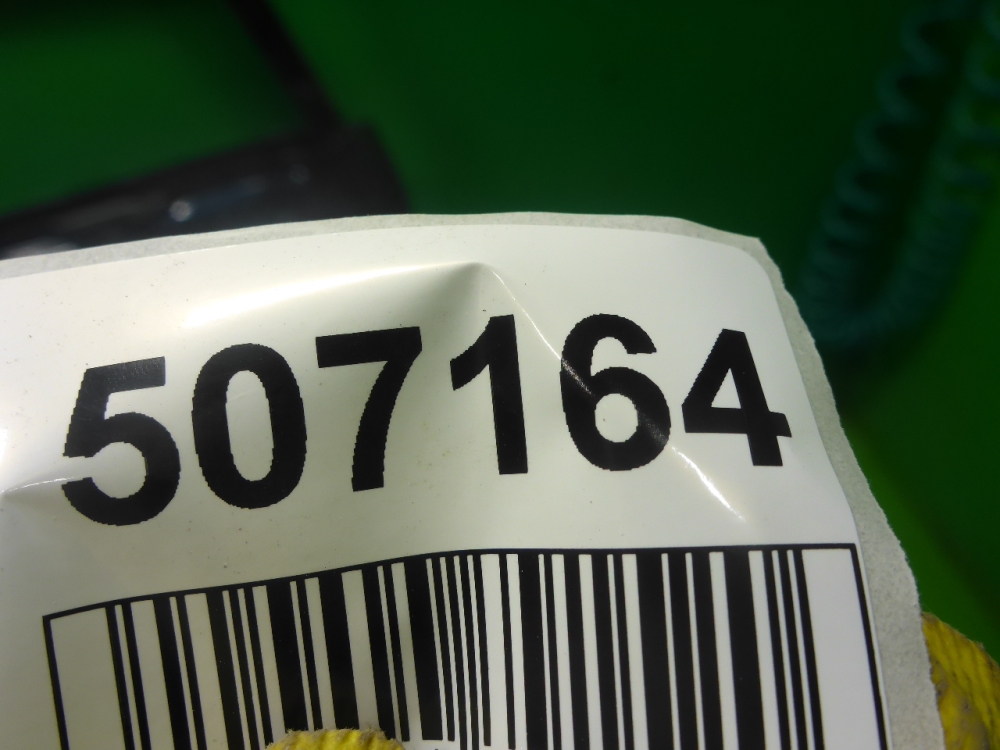 Дверь задняя правая