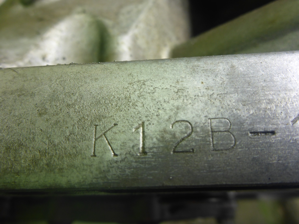 Блок двигателя