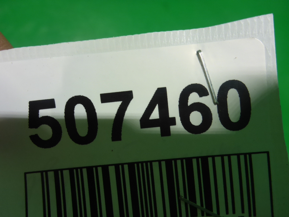 Накладка двери багажника