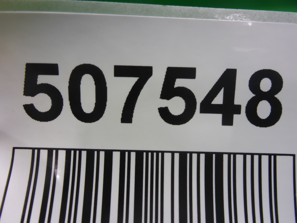 Кронштейн фар левый