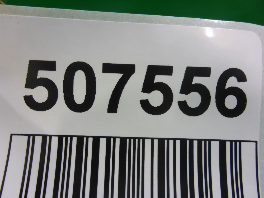 Рамка противотуманной фары левой