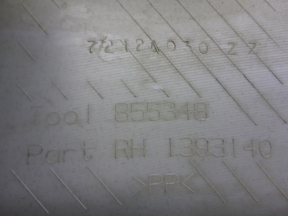 Обшивка стойки