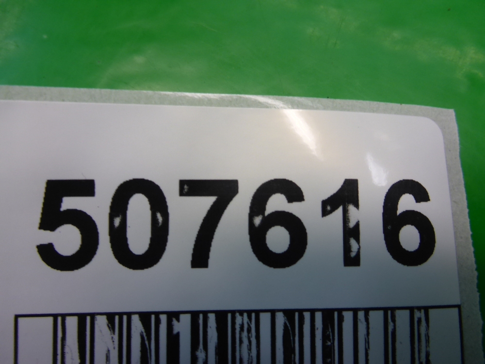 Обшивка стойки