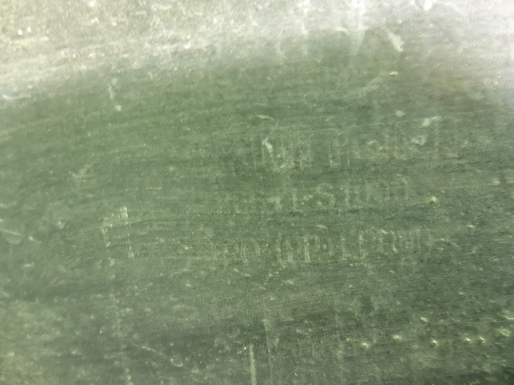 Бампер задний