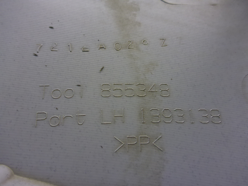 Обшивка стойки