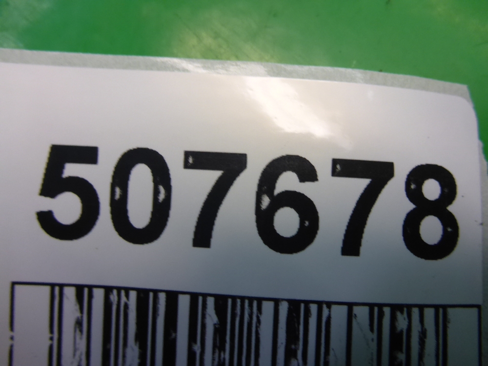 Обшивка стойки