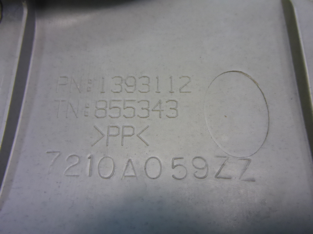 Обшивка стойки