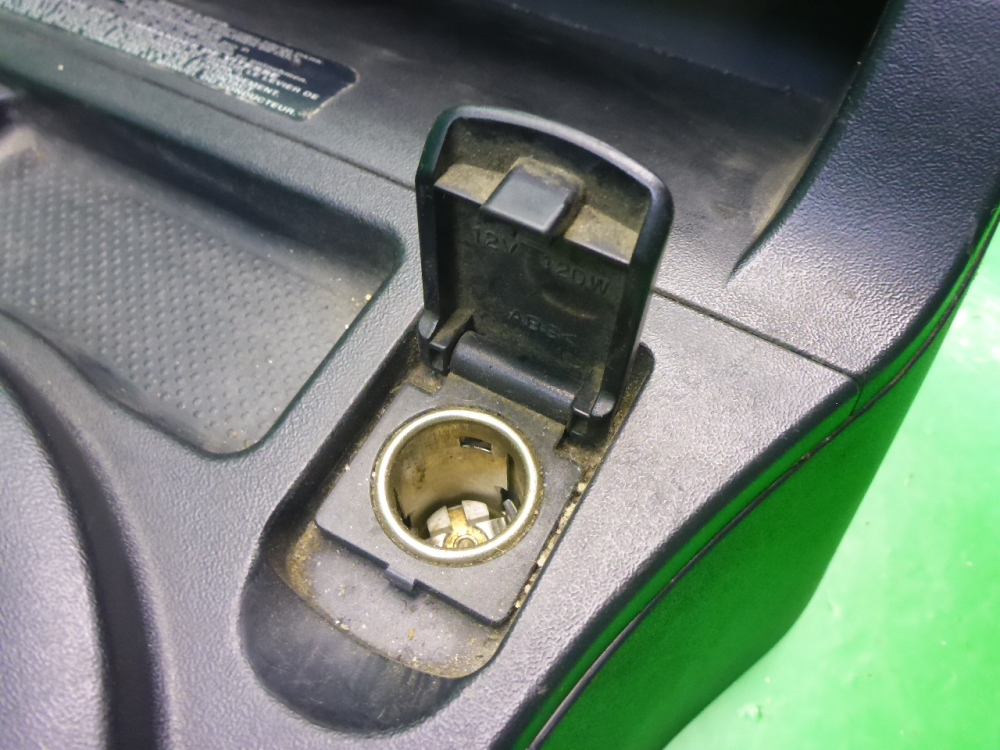 Подлокотник