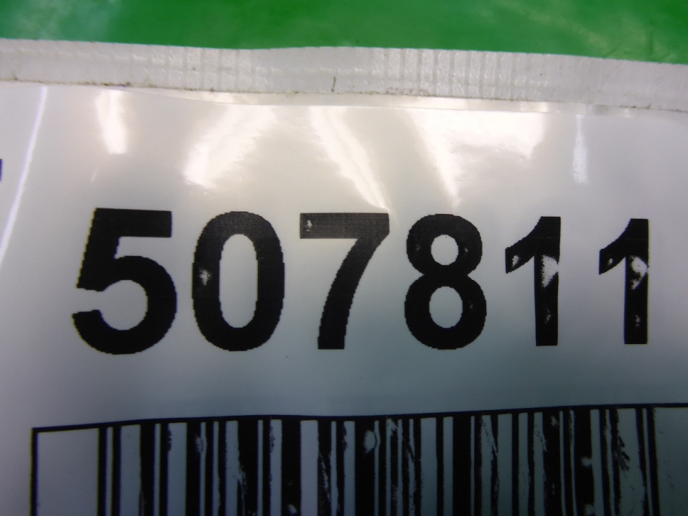 Подушка безопасности боковая (шторка)