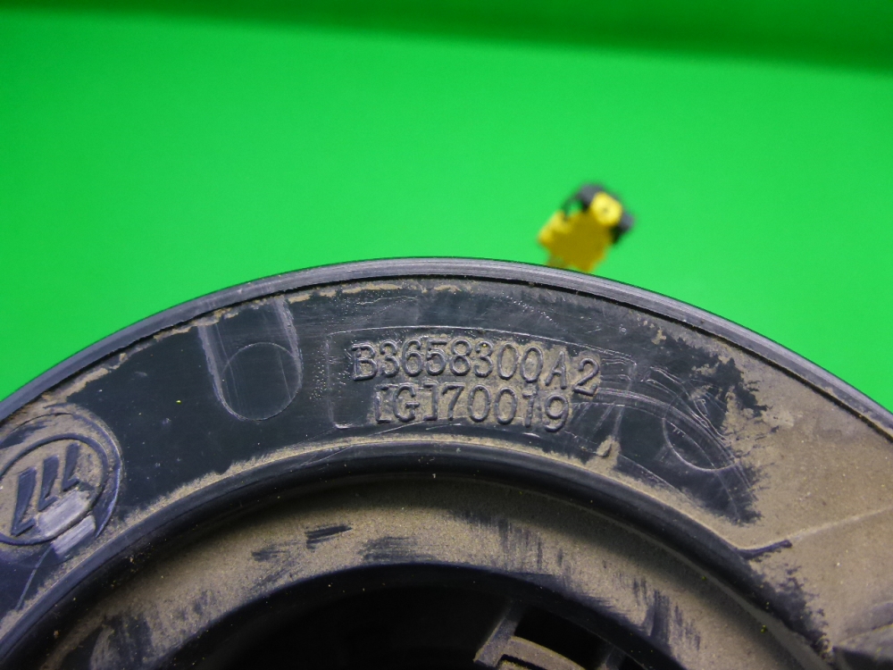 Механизм подрулевой для SRS (ленточный)