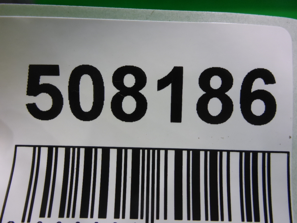 Рычаг передний левый