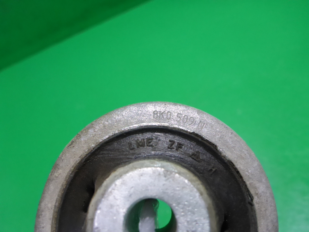 Рычаг передний левый