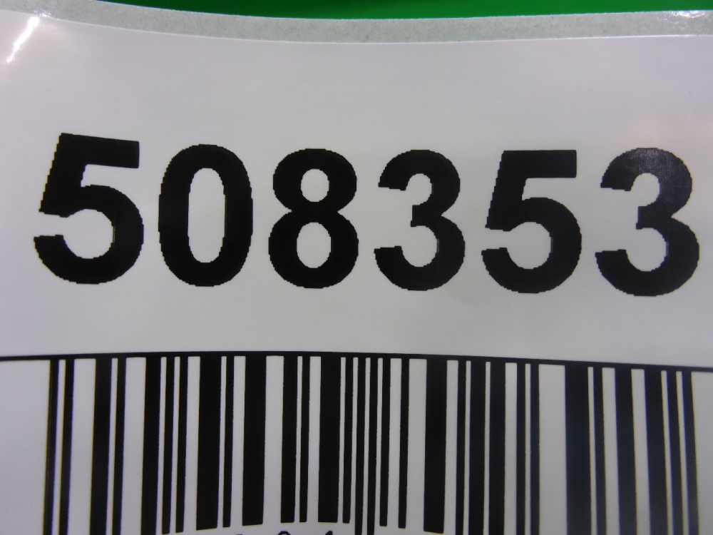 Прокладка выпускного коллектора