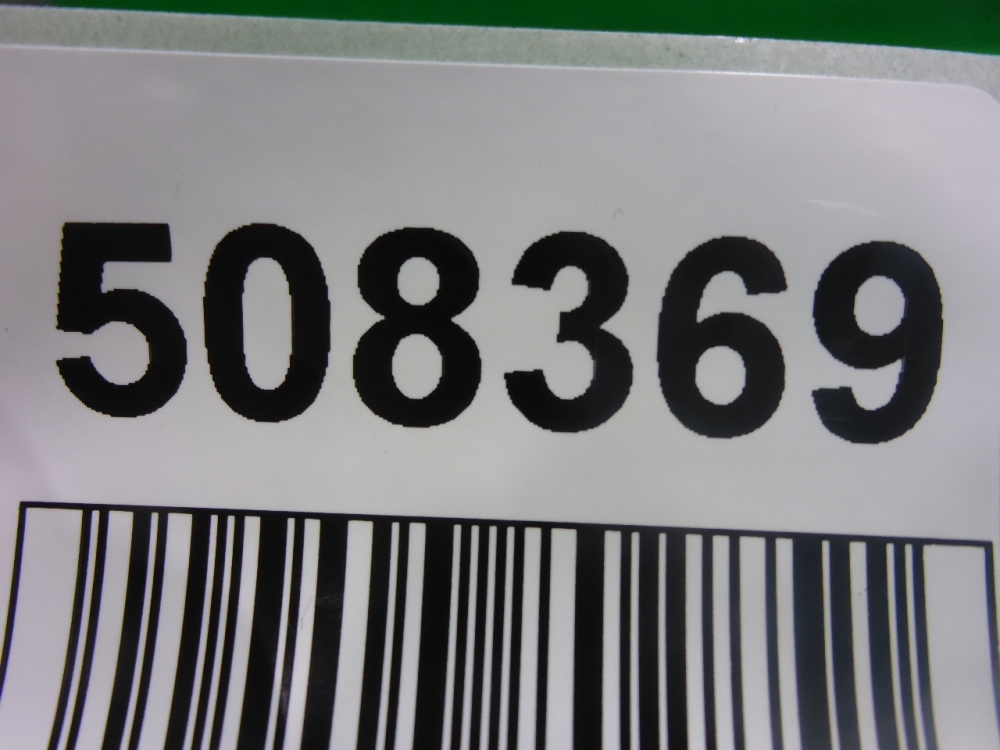 Сальник вала