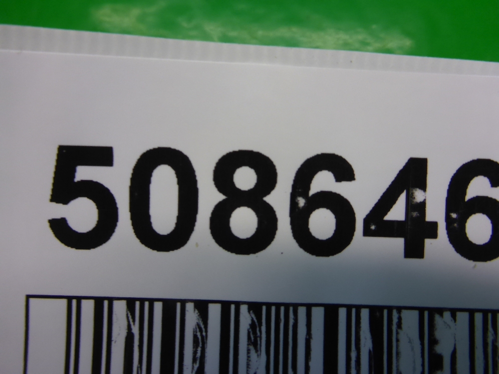 Кнопка аварийной остановки