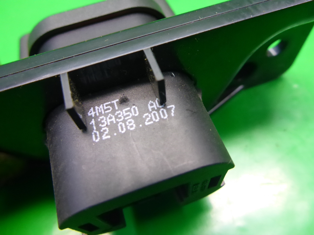 Кнопка аварийной остановки