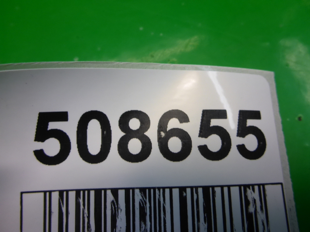 Пол багажника