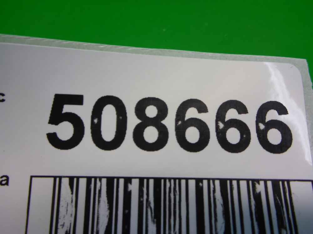 Обшивка багажника