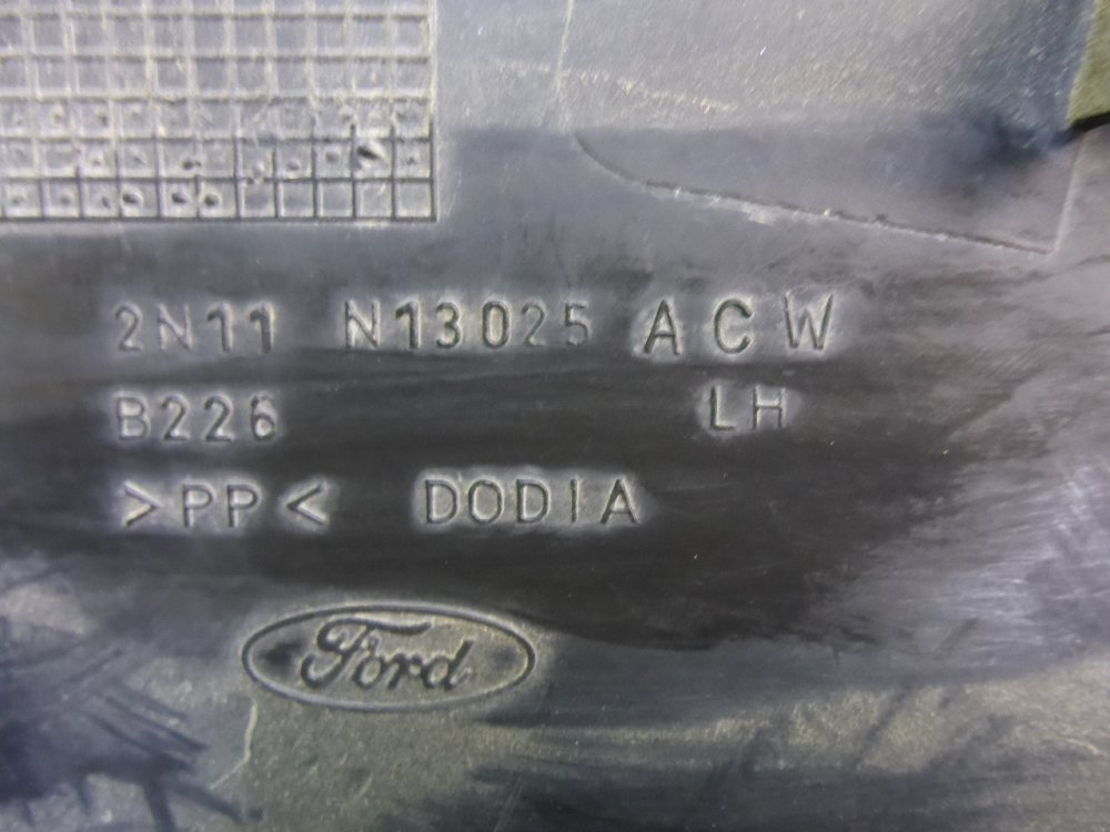 Обшивка багажника