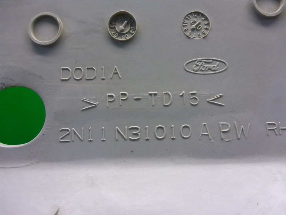 Обшивка стойки