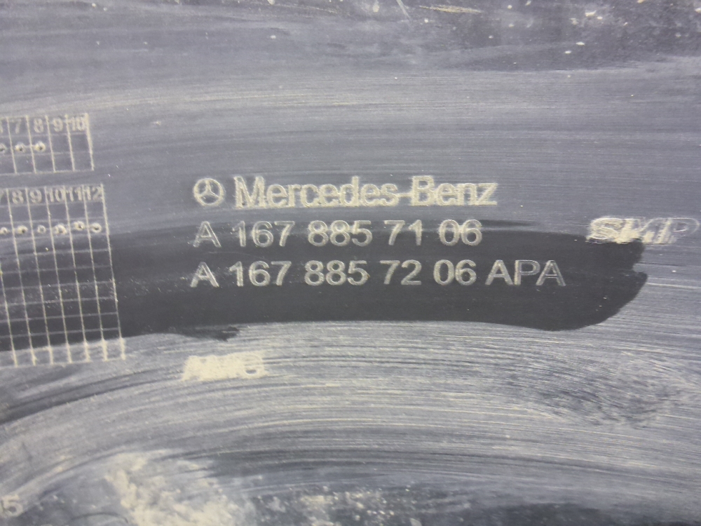 Бампер задний