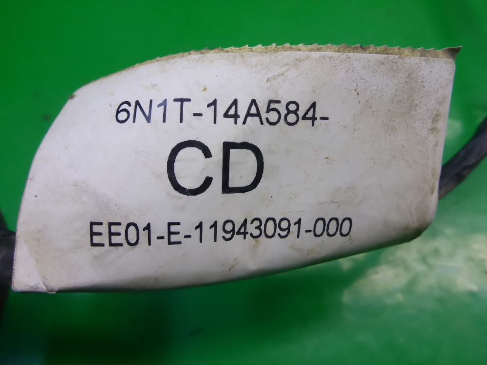 Проводка (коса)