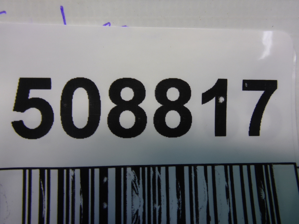 Ремень безопасности