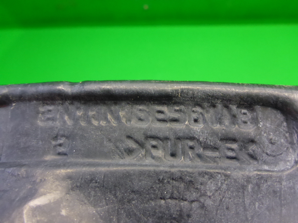 Пыльник рулевой рейки