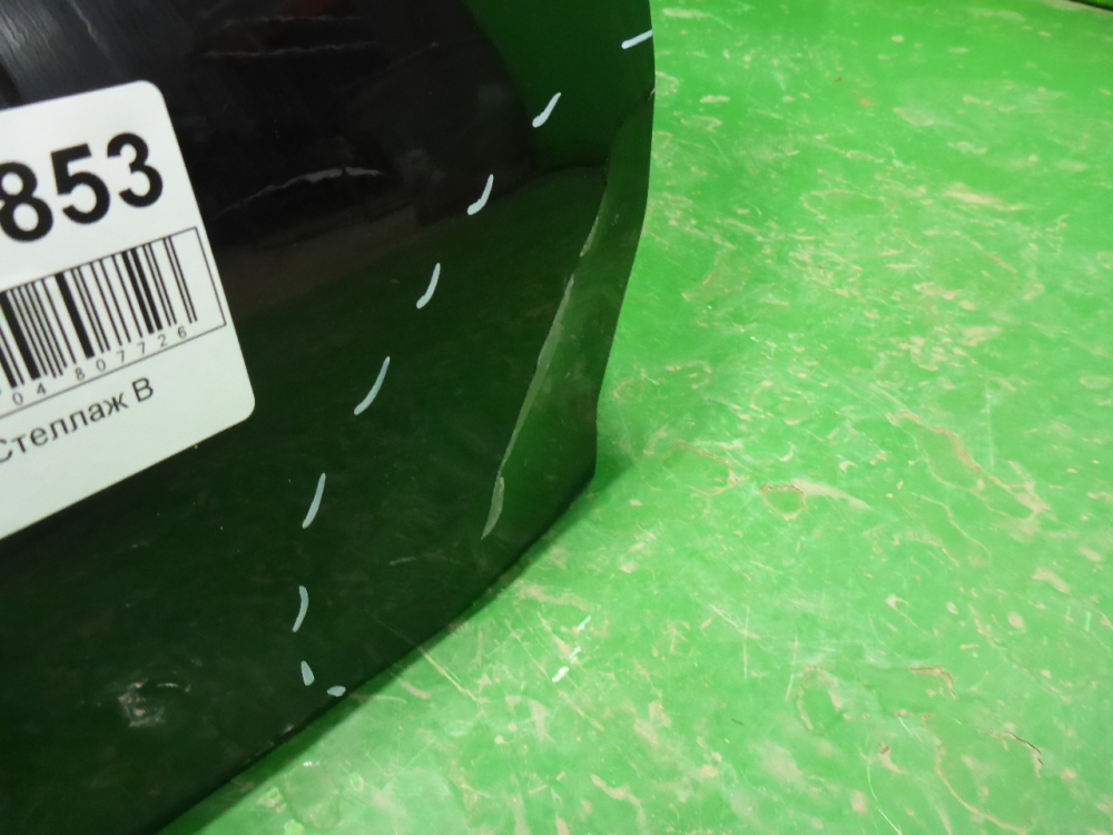 Дверь багажника