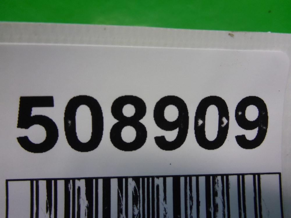 Ролик-натяжитель