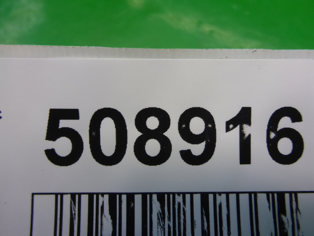 Проводка (коса)